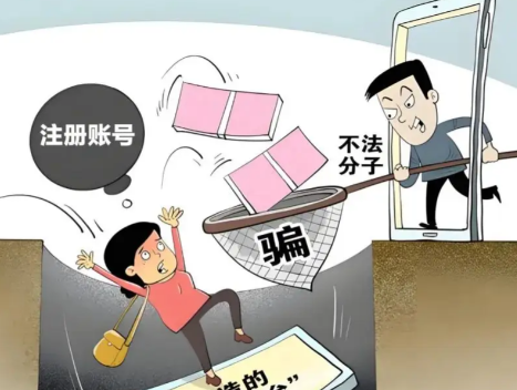 台州网上兼职被骗怎么解决